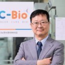 주식회사 바이오리더스 이미지