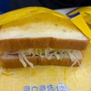 참토스트 양주옥정점