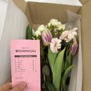 마음을 담은 플라워박스 | 셀프 꽃다발 만들기, 어니스트플라워 럭키박스 내돈내산 후기, 친구초대코드 앤틱리시안셔스1549