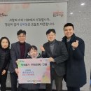 강남동로140번길 | 용인강남학교, 따뜻한 나눔이 이어진 ‘기적의 플리마켓’