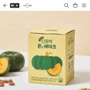 톨스프