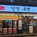 부천로29번길 이미지