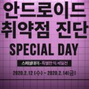 옥길헤리움타운 이미지