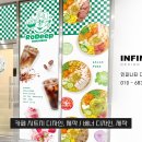 창디자인 이미지
