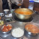 군자명동찌개마을 이미지