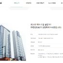 한진건축사사무소 이미지