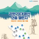 3493 이미지