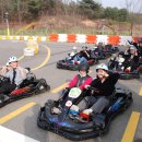 자전거이야기촌 하늘자전거 이미지