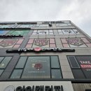 영호축산 이미지