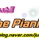 강촌삼계탕 이미지