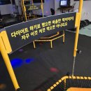 소촌어린이집 | 광주소촌동선운지구점핑 다빼핏에서 제대로관리받고 다이어트성공하자!!!