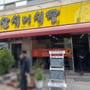 은하수주유소 이미지