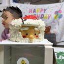 해삐당