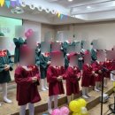 은성유치원.어린이집 이미지