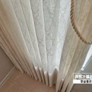 씨유 울산천상그린타운점 | 천상 청구그린 커튼, 블라인드 시공후기 입니다.