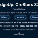 (주)에이치소프트 이미지