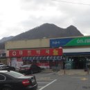 거진농협주유소 이미지