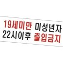 세모 - 상주시 | 세모