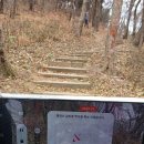 바람고개 체육시설 이미지