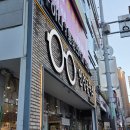 안경공작소 야음점 이미지