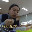 당구 천재 이미지