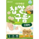구름이몰 이미지