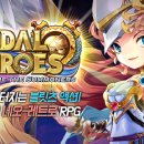 엔필 주식회사 이미지