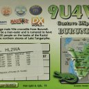 9U4WX, Burundi AFRICA QSL-Cards 이미지