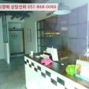 거열로4길 이미지