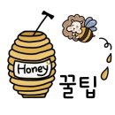 봉수축산 이미지