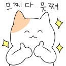 아델라인뷰티