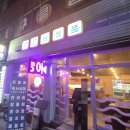 소답동116 이미지