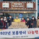 세종대왕면행정복지센터 네이버블로그