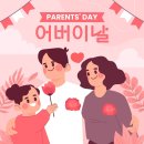 효지어린이집 이미지