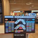 일본 동경 나리타 유이가든 리조트 골프