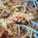 뿔난머리 | 물금 맛집 점심 맛있게 매콤한 쌈싸먹는 뿔난쭈꾸미
