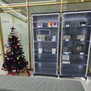 남송한의원 이미지