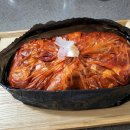 군위 의흥시장맛집 의흥통닭 닭불고기 쫄깃함이 예술이야