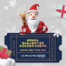 키즈점프줄넘기 태권도장 이미지