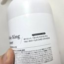 제은주방