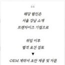 제일행정사사무소 이미지