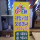 하단동011 이미지