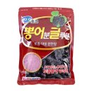 토코
