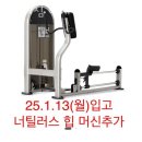 원모어짐 이미지