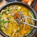 다옴순대국,감자탕정릉점