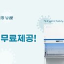 (주)가원 이미지