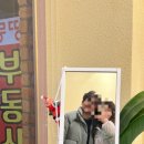 레이지베이크 이미지