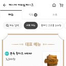 케이커