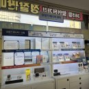 굿안경,보청기 네이버블로그