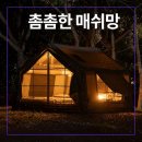 (주)에어씽크 이미지